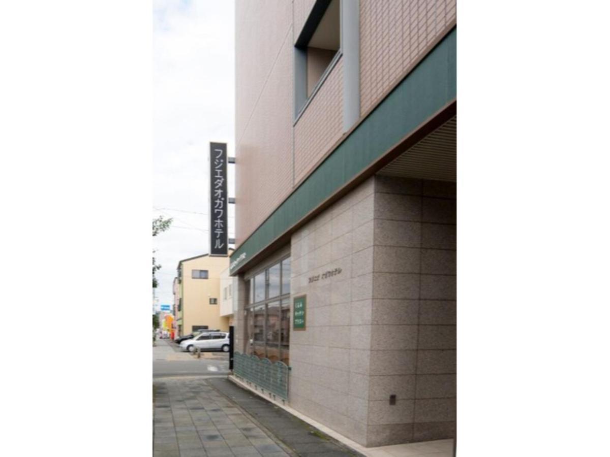 Fujieda Ogawa Hotel - Vacation Stay 20870V Buitenkant foto